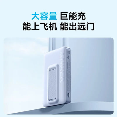 New Anker MagGo Power Bank 10000mAh MagSafe Magnetic with Holder Induction Charger for iPhone 12 13 14 15 pro max Android Phone