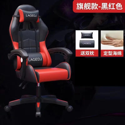 Professional Computer Chair LOL Internet Cafe Racing Chair WCG Gaming Office Chair furniture