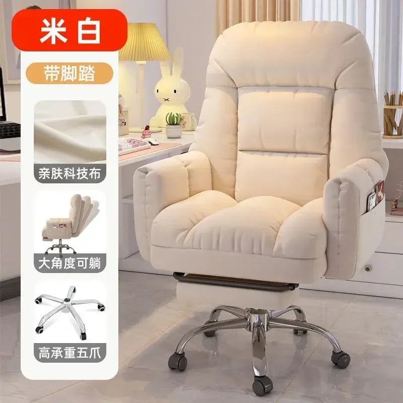 Home Comfortable Long-Sitting Computer Couch Bedroom Dorm Desk Office Lifting Backrest  Gaming Chair