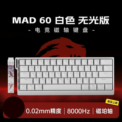 Madcatz Mad60 Mad68 HE 8k Mechanical Keyboard Magnetic Switch Madlions Wired 60% 68% Gaming Keyboards Rapid Trigger Rgb Custom