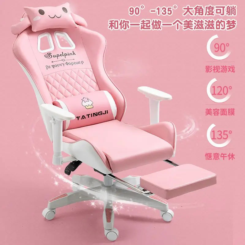 Home Reclining Office Chair Student Dormitory Game Comfortable Long Sitting Lifting Gaming Chair