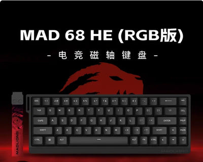 MADCATZ MAD 60HE/68R Magnetic Switch Keyboard Wired MADLIONS MAD60 Rapid Trigger Gaming Keyboard Custom PC Gamer Accessories