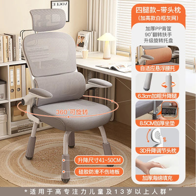 Ergonomic Desk Chair Furnitures Home Office Stool Furniture Comfortable Gaming Game Special Executive Recliner Sneakers Computer