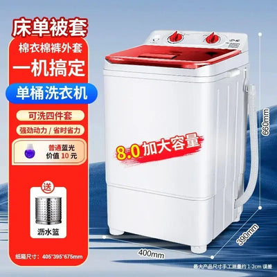 Household washing machine. Large capacity.  Small. For dormitory. For baby and children. Baby mini washing machine.