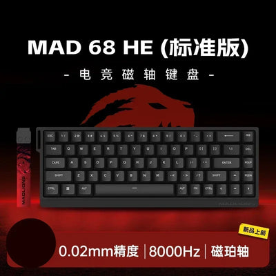 Madcatz Mad60 Mad68 HE 8k Mechanical Keyboard Magnetic Switch Madlions Wired 60% 68% Gaming Keyboards Rapid Trigger Rgb Custom