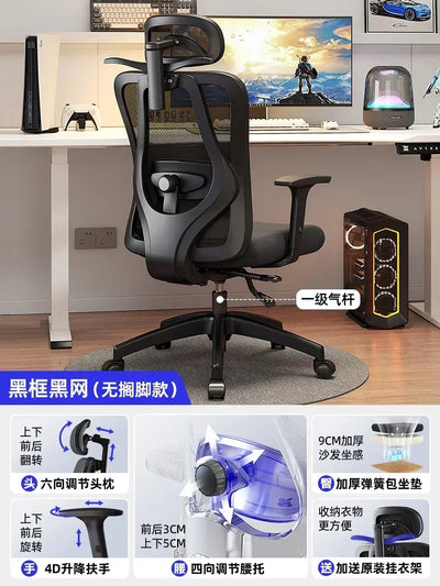 Mobile Gaming Desk Chair Ergonomic Folding Swivel Recliner Camping Chair Massage Folding Home Furnitures Gamer Chairs n