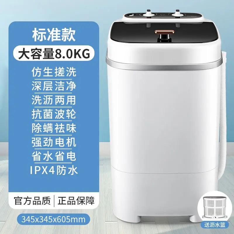 Mini washing machine small semi-automatic household portable washing machine  home appliance