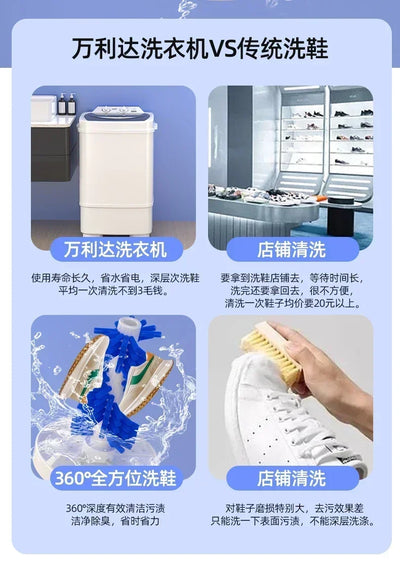 10 kg large capacity fully automatic washing machine dormitory mini small home rental house new floor washing machine