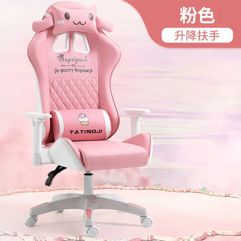 Home Reclining Office Chair Student Dormitory Game Comfortable Long Sitting Lifting Gaming Chair