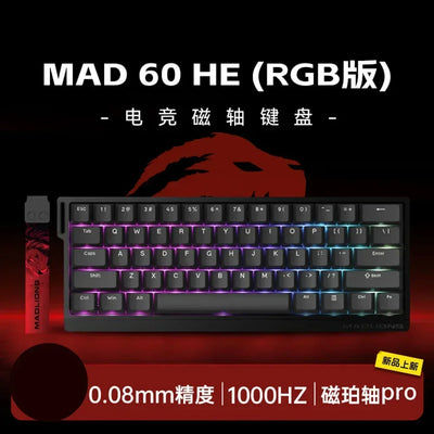 Madcatz Mad60 Mad68 HE 8k Mechanical Keyboard Magnetic Switch Madlions Wired 60% 68% Gaming Keyboards Rapid Trigger Rgb Custom