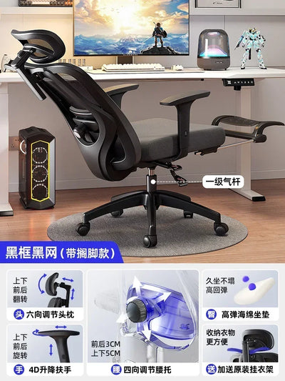 Mobile Gaming Desk Chair Ergonomic Folding Swivel Recliner Camping Chair Massage Folding Home Furnitures Gamer Chairs n