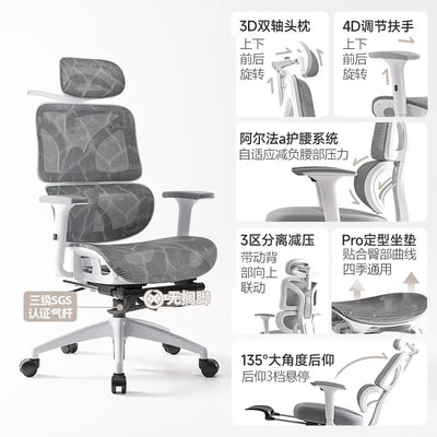 Foot Rest Chairs Gaming Computer Office Chair Ergonomic Mat Free Shiping Adjustable Relaxing Cushion Chaise De Bureau Furniture