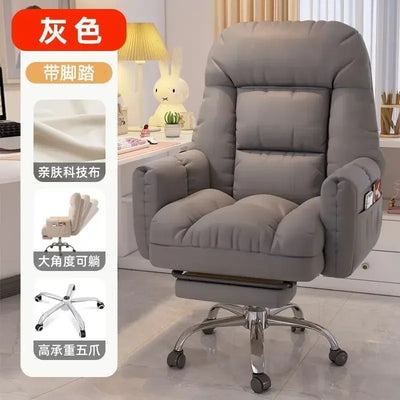 Home Comfortable Long-Sitting Computer Couch Bedroom Dorm Desk Office Lifting Backrest  Gaming Chair