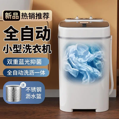 Mini washing machine small semi-automatic household portable washing machine  home appliance