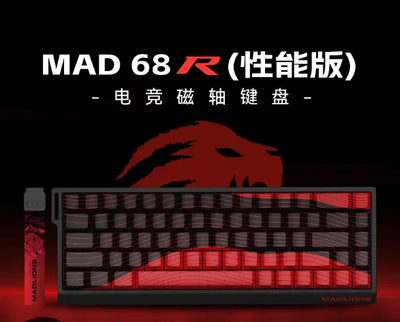 MADCATZ MAD 60HE/68R Magnetic Switch Keyboard Wired MADLIONS MAD60 Rapid Trigger Gaming Keyboard Custom PC Gamer Accessories