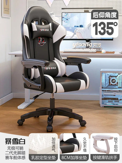 Back Cushion Office Chair Footrest Wheels Glides Mobile Computer Gaming Chair Height Extender Cadeira Gamer Home Furniture