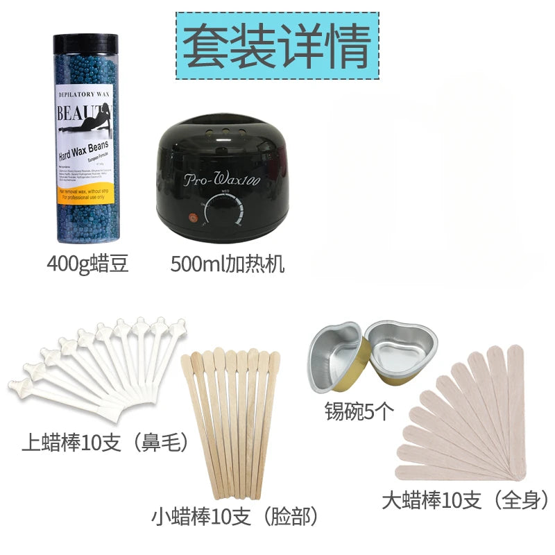 220V Professional Wax Machine Kit for Hair Removal, Ideal for All Body Areas, Men and Women