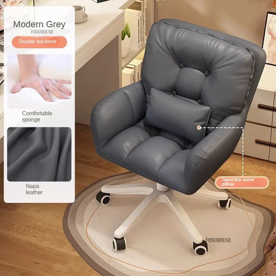 Nordic Simple Office Chairs for Household Bedroom Gaming Chairs Computer Chair Cream Style Comfortable Leisure Office Furniture