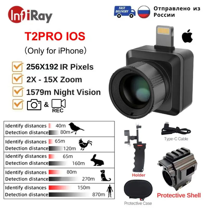 InfiRay T2 PRO Thermal imager Outdoor Hunting Infrared HD Monocular 25Hz Thermal Camera for Phone Night Vision with Laser