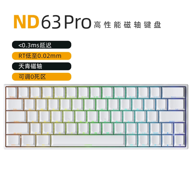 IROK ND63Pro Mechanical Keyboard Magnetic Switch RGB HotSwap Gasket 8000hZ 0.02mm RT Custom 65% FPS Type-C Wired Gaming Keyboard