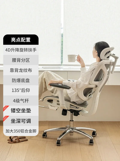 Ergonomic Recliner Office Chair Gaming Student Computer Gaming Chair Esports Work Home Silla De Escritorio Office Furniture