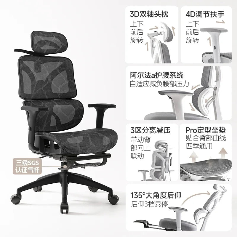 Foot Rest Chairs Gaming Computer Office Chair Ergonomic Mat Free Shiping Adjustable Relaxing Cushion Chaise De Bureau Furniture