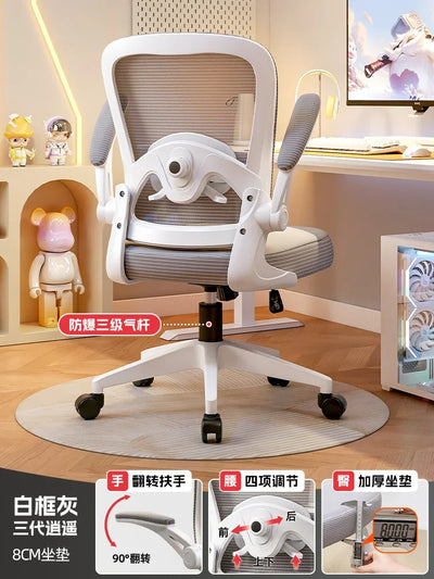 Recliner Chair Swivel Home Office Ergonomic Comfortable Chairs Furnitures Furniture Gaming Cheap Computer Gamer's Armchair Desk