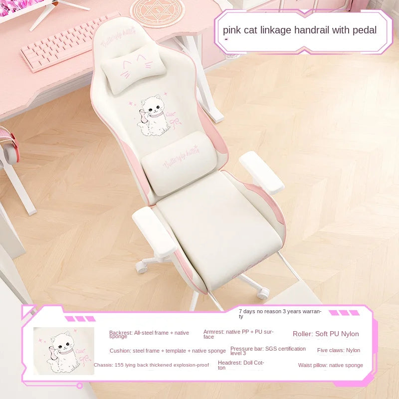 Pink Cute Gaming Chair Ergonomic Internet Celebrity Live Broadcast Computer Chair Home Office Lifting Rotating Reclining Seat