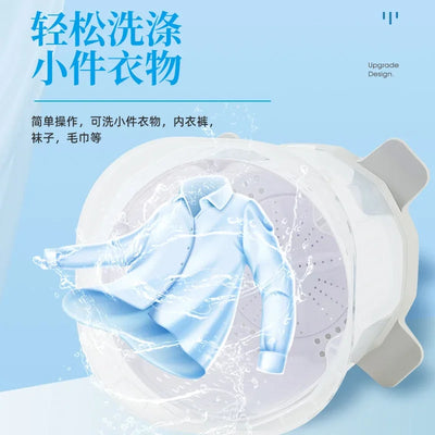 Hand-cranked power-free washing machine with integrated washing and drying for portable student dormitory