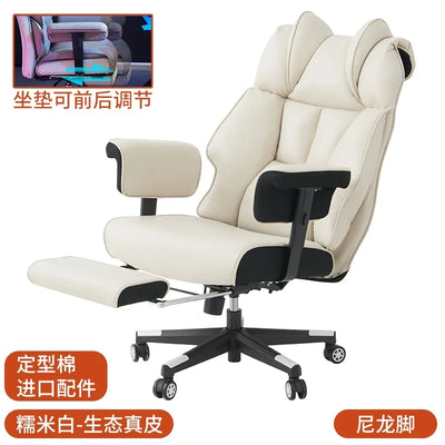 Modern Luxury Office Chair PU Leather Ergonomic Waist Support Sofa Gaming Boss Office Chair Vanity Cadeira Office Furniture LVOC