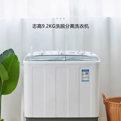 Household washing machine semi-automatic double barrel double bar large capacity full pulsator spin dryer