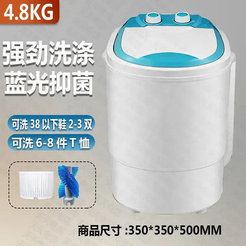 Single barrel household semi-automatic small dormitory portable student dormitory washing machine