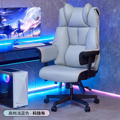 Modern Luxury Office Chair PU Leather Ergonomic Waist Support Sofa Gaming Boss Office Chair Vanity Cadeira Office Furniture LVOC