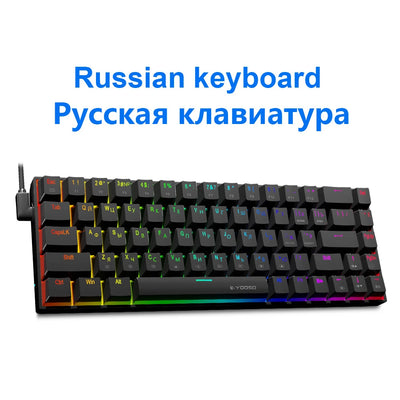 E-YOOSO Z686 RGB USB 60% Mini slim Mechanical Gaming Wired Keyboard Red Switch 68 Keys Russian Brazilian Portuguese for Compute