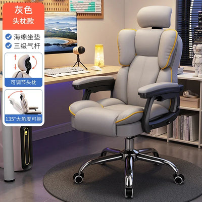 Ergonomic Office Chair Seat Cover Computer Chairs Gaming Foot Rest Adjustable Free Shiping Sedia Da Ufficio Furniture