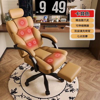 Back Support Chairs Ergonomic Foot Rest Gaming Chairs Adjustable Computer Wheels Relaxing Massage Silla De Oficina Furniture