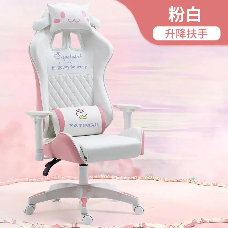 Home Reclining Office Chair Student Dormitory Game Comfortable Long Sitting Lifting Gaming Chair