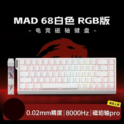 Madcatz Mad60 Mad68 HE 8k Mechanical Keyboard Magnetic Switch Madlions Wired 60% 68% Gaming Keyboards Rapid Trigger Rgb Custom