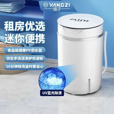 Home Mini Small Washing Machine Baby Underwear Washing Machine Portable