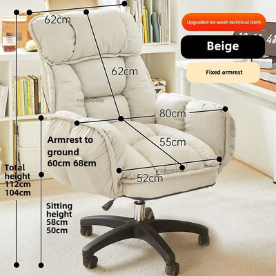 Luxury Ergonomic Office Chairs Dormitory Gaming Chair European Home Furniture Backrest Computer Armchair Bedroom Lazy Sofa Chair