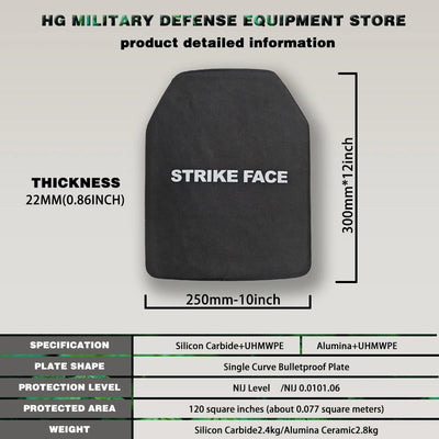 rank 4 10*12 inch 25 x 30 cm NIJ 0.0101.06 Bulletproof Plate Tactical Ceramic Plus PE Protective Armor 5.56&7.62mm AK47 M24