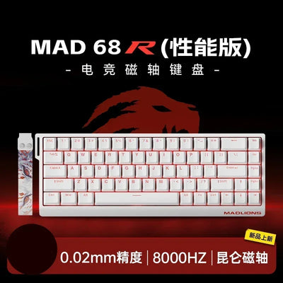 Madcatz Mad60 Mad68 HE 8k Mechanical Keyboard Magnetic Switch Madlions Wired 60% 68% Gaming Keyboards Rapid Trigger Rgb Custom