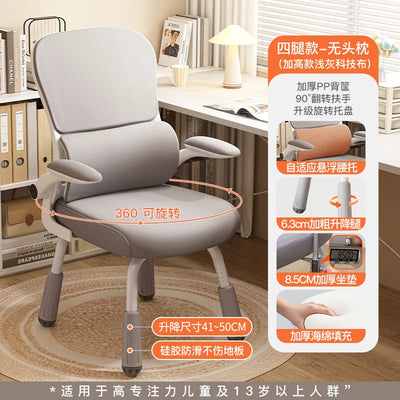 Ergonomic Desk Chair Furnitures Home Office Stool Furniture Comfortable Gaming Game Special Executive Recliner Sneakers Computer