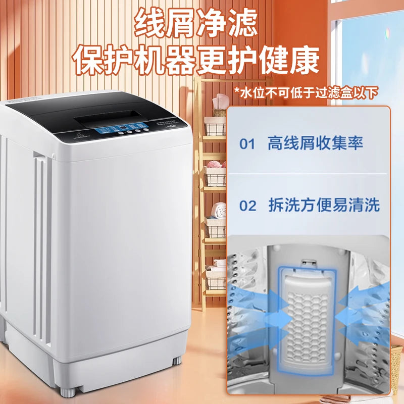 Duckling brand automatic washing machine small pulsator home rental baby and child washing  portable washing machine