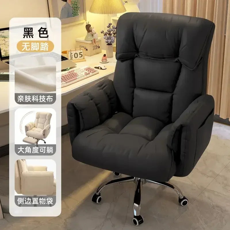 Home Comfortable Long-Sitting Computer Couch Bedroom Dorm Desk Office Lifting Backrest  Gaming Chair