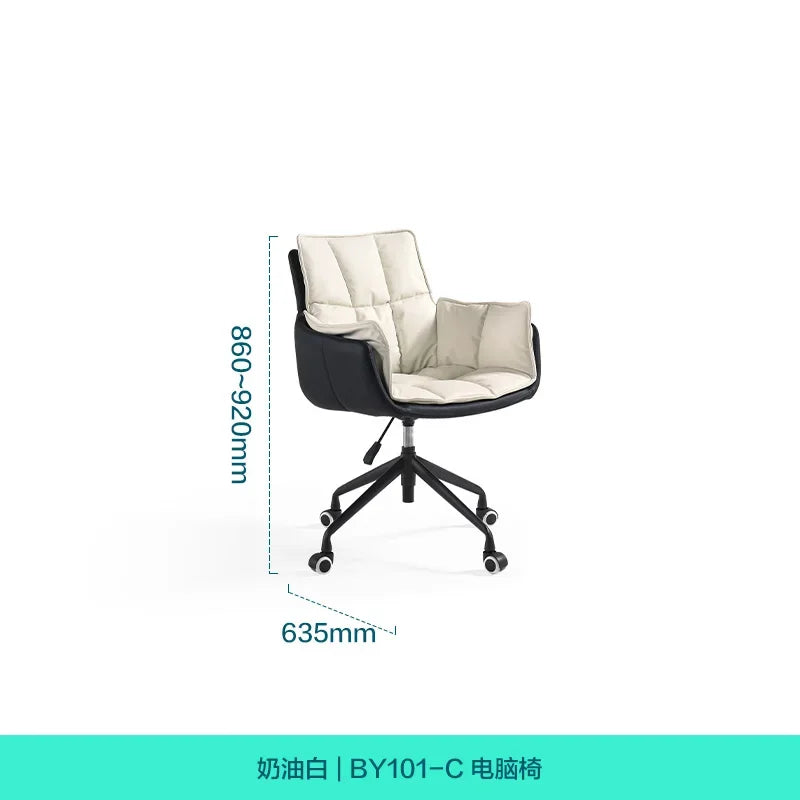 Cozy Computer & Study Chair with Backrest - Perfect for Enduring Long-Term Seating Comfort desk chair  gaming chair