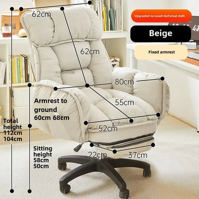 Luxury Ergonomic Office Chairs Dormitory Gaming Chair European Home Furniture Backrest Computer Armchair Bedroom Lazy Sofa Chair