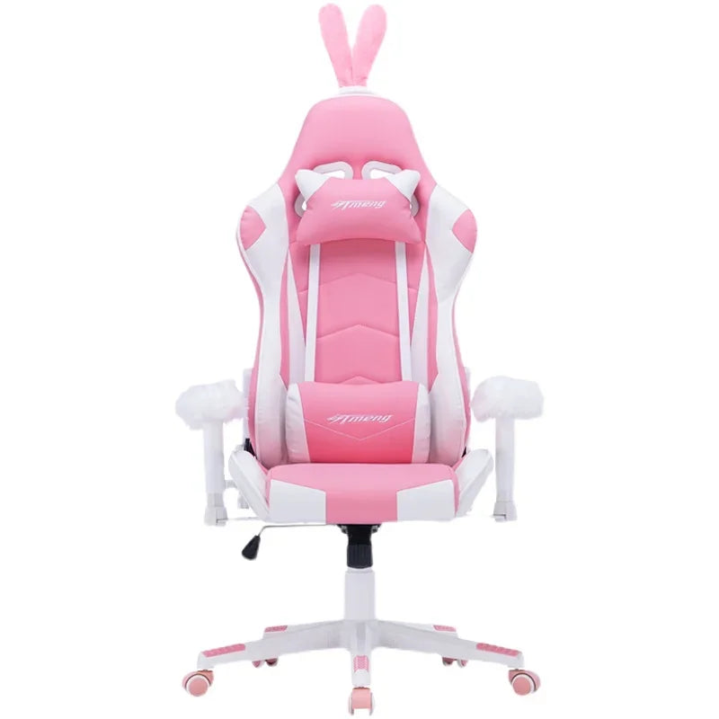 New pink computer chair home office comfortable girl anchor live game chair backrest chair lift dormitory gaming sofa chair