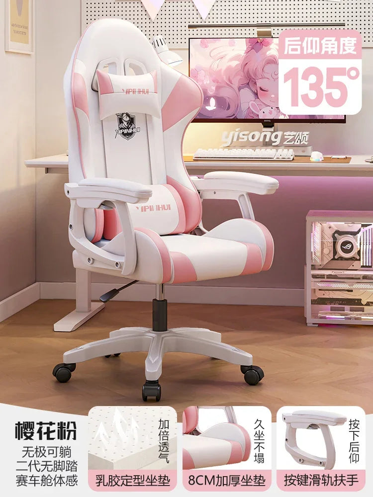 Back Cushion Office Chair Footrest Wheels Glides Mobile Computer Gaming Chair Height Extender Cadeira Gamer Home Furniture