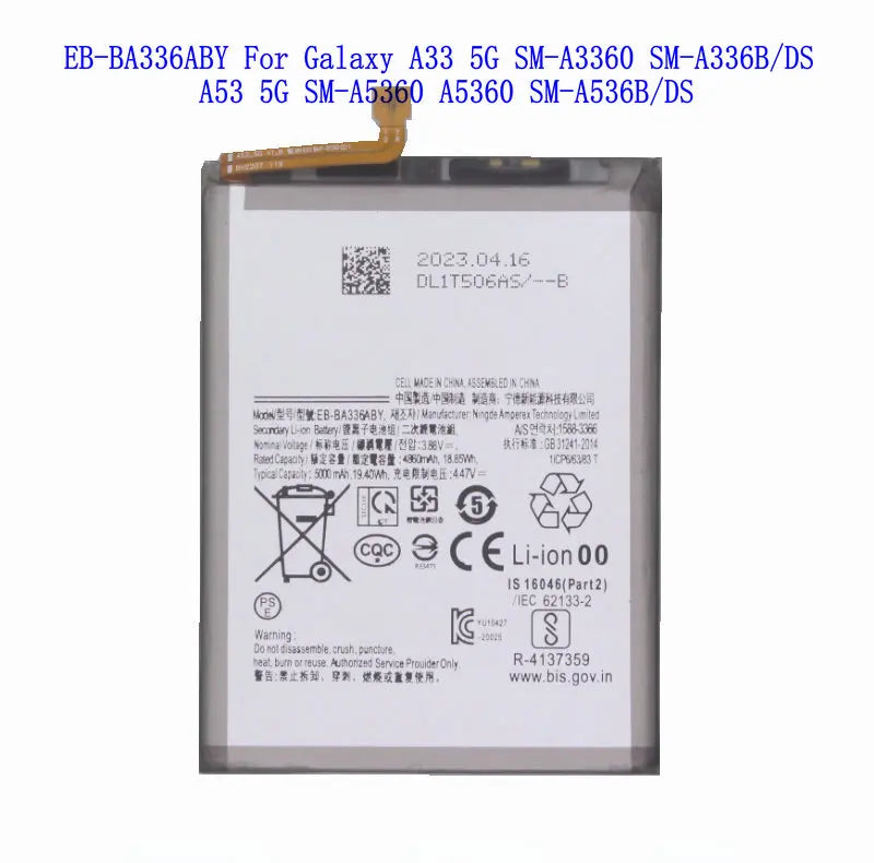 1x 5000mAh EB-BA336ABY Replacement Battery For Samsung Galaxy A33 5G SM-A3360 SM-A336B/DS A53 5G SM-A5360 A5360 SM-A536B/DS